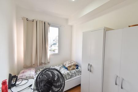 Apartamento para alugar com 40m², 2 quartos e sem vaga Apartamento para alugar com 40m², 2 quartos e sem vagaQuarto 1
