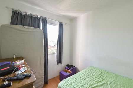 Apartamento para alugar com 40m², 2 quartos e sem vaga Apartamento para alugar com 40m², 2 quartos e sem vagaQuarto 2