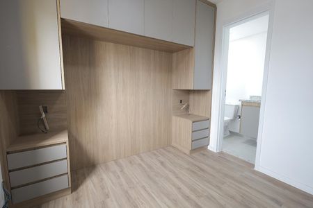 Apartamento para alugar com 58m², 2 quartos e 2 vagasQuarto Suíte
