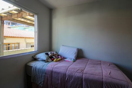 Casa à venda com 359m², 4 quartos e 2 vagasQuarto 2