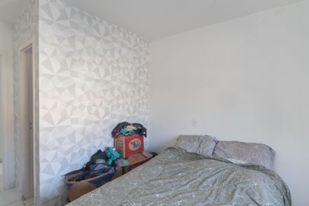 Apartamento à venda com 60m², 2 quartos e 1 vaga Apartamento à venda com 60m², 2 quartos e 1 vagaSuíte