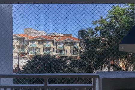 Apartamento à venda com 60m², 2 quartos e 1 vaga Apartamento à venda com 60m², 2 quartos e 1 vagaVista da Varanda