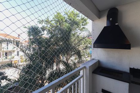 Apartamento à venda com 60m², 2 quartos e 1 vaga Apartamento à venda com 60m², 2 quartos e 1 vagaVaranda