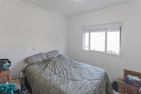 Apartamento à venda com 60m², 2 quartos e 1 vaga Apartamento à venda com 60m², 2 quartos e 1 vagaSuíte