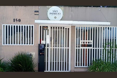 Apartamento à venda com 60m², 2 quartos e 1 vaga Apartamento à venda com 60m², 2 quartos e 1 vagaFachada