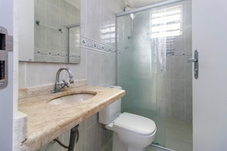 Apartamento para alugar com 49m², 2 quartos e 1 vagaBanheiro