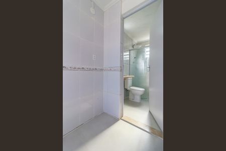 Apartamento para alugar com 49m², 2 quartos e 1 vagaÁrea de Serviço