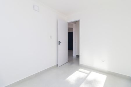 Apartamento para alugar com 49m², 2 quartos e 1 vagaQuarto 1