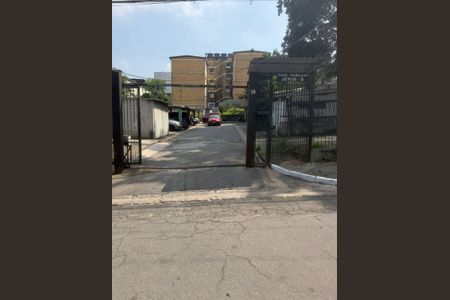 Apartamento para alugar com 49m², 2 quartos e 1 vagaFachada