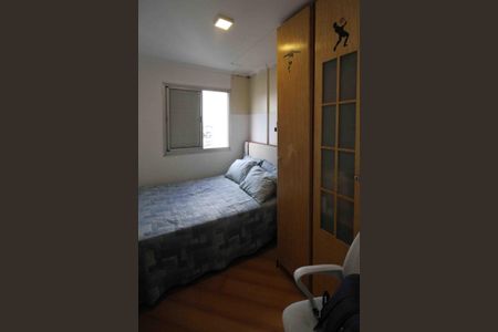 Apartamento à venda com 65m², 3 quartos e 1 vaga Apartamento à venda com 65m², 3 quartos e 1 vagaQuarto