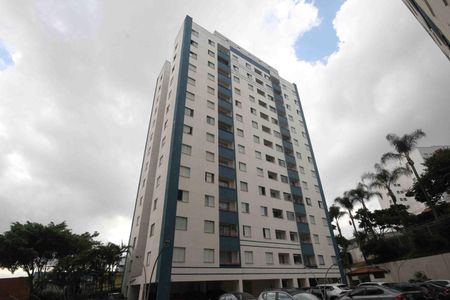 Apartamento à venda com 65m², 3 quartos e 1 vaga Apartamento à venda com 65m², 3 quartos e 1 vagaFachada