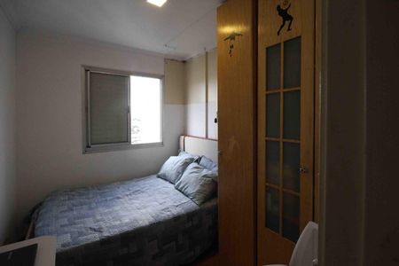 Apartamento à venda com 65m², 3 quartos e 1 vaga Apartamento à venda com 65m², 3 quartos e 1 vagaQuarto