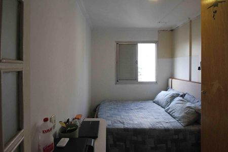 Apartamento à venda com 65m², 3 quartos e 1 vaga Apartamento à venda com 65m², 3 quartos e 1 vagaQuarto