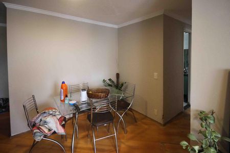 Apartamento à venda com 65m², 3 quartos e 1 vaga Apartamento à venda com 65m², 3 quartos e 1 vagaSala de Jantar