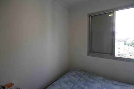 Apartamento à venda com 65m², 3 quartos e 1 vaga Apartamento à venda com 65m², 3 quartos e 1 vagaQuarto