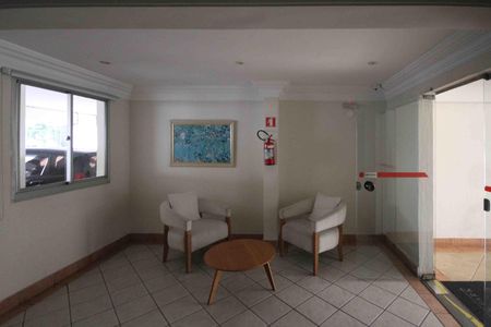 Apartamento à venda com 65m², 3 quartos e 1 vaga Apartamento à venda com 65m², 3 quartos e 1 vagaHall