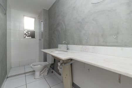 Apartamento para alugar com 60m², 2 quartos e 1 vaga Apartamento para alugar com 60m², 2 quartos e 1 vagaBanheiro da Suíte