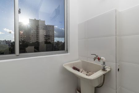 Apartamento para alugar com 60m², 2 quartos e 1 vaga Apartamento para alugar com 60m², 2 quartos e 1 vagaCozinha e Área de Serviço