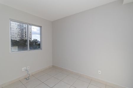 Apartamento para alugar com 60m², 2 quartos e 1 vaga Apartamento para alugar com 60m², 2 quartos e 1 vagaQuarto 1