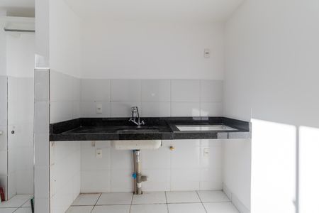 Apartamento para alugar com 60m², 2 quartos e 1 vaga Apartamento para alugar com 60m², 2 quartos e 1 vagaCozinha e Área de Serviço