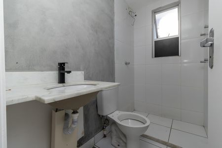 Apartamento para alugar com 60m², 2 quartos e 1 vaga Apartamento para alugar com 60m², 2 quartos e 1 vagaBanheiro Social