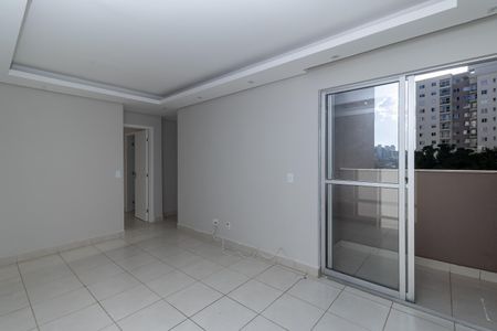 Apartamento para alugar com 60m², 2 quartos e 1 vaga Apartamento para alugar com 60m², 2 quartos e 1 vagaSala