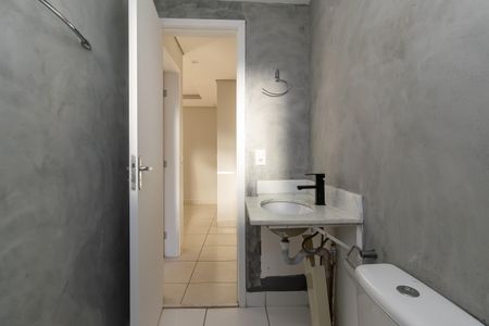 Apartamento para alugar com 60m², 2 quartos e 1 vaga Apartamento para alugar com 60m², 2 quartos e 1 vagaBanheiro Social
