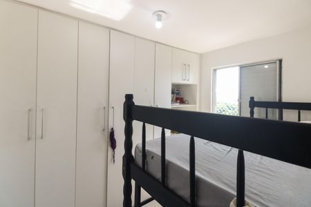 Apartamento à venda com 50m², 2 quartos e 1 vagaQuarto 2