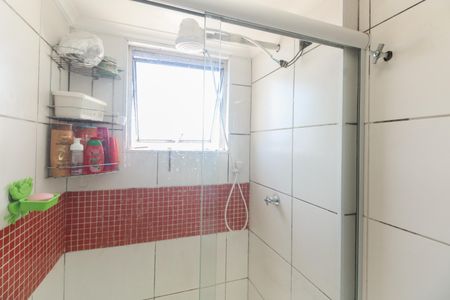 Apartamento à venda com 50m², 2 quartos e 1 vagaBanheiro 