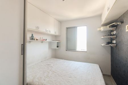 Apartamento à venda com 50m², 2 quartos e 1 vagaQuarto 1