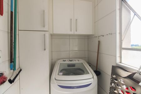 Apartamento à venda com 50m², 2 quartos e 1 vagaÁrea de Serviço 