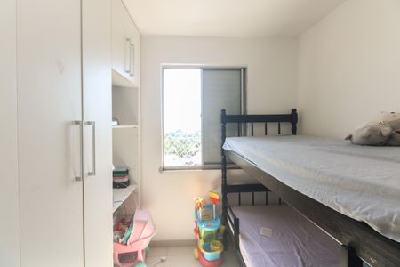 Apartamento à venda com 50m², 2 quartos e 1 vagaQuarto 2