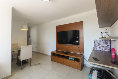 Apartamento à venda com 50m², 2 quartos e 1 vagaSala 