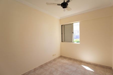 Apartamento para alugar com 53m², 2 quartos e 2 vagas Apartamento para alugar com 53m², 2 quartos e 2 vagasQuarto 1