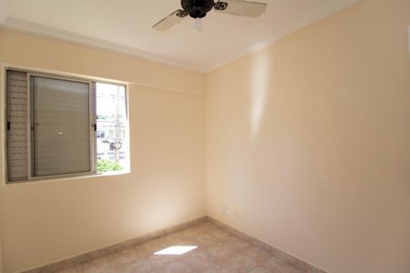 Apartamento para alugar com 53m², 2 quartos e 2 vagas Apartamento para alugar com 53m², 2 quartos e 2 vagasQuarto 1