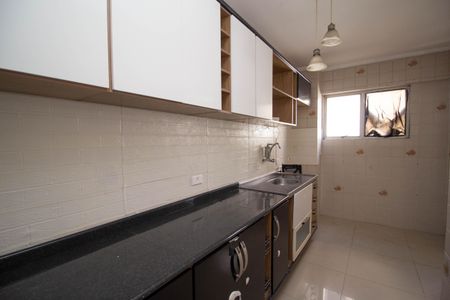 Apartamento para alugar com 53m², 2 quartos e 2 vagas
