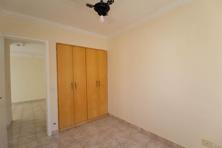 Apartamento para alugar com 53m², 2 quartos e 2 vagas Apartamento para alugar com 53m², 2 quartos e 2 vagasQuarto 1