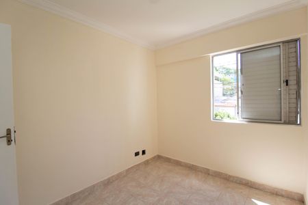 Apartamento para alugar com 53m², 2 quartos e 2 vagas Apartamento para alugar com 53m², 2 quartos e 2 vagasQuarto 2