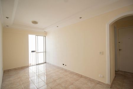 Apartamento para alugar com 53m², 2 quartos e 2 vagas Apartamento para alugar com 53m², 2 quartos e 2 vagasSala