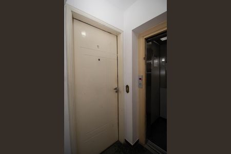 Apartamento para alugar com 53m², 2 quartos e 2 vagas Apartamento para alugar com 53m², 2 quartos e 2 vagasHall de entrada