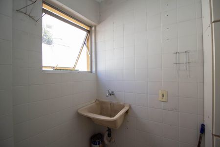 Apartamento para alugar com 53m², 2 quartos e 2 vagas Apartamento para alugar com 53m², 2 quartos e 2 vagasÁrea de Serviço