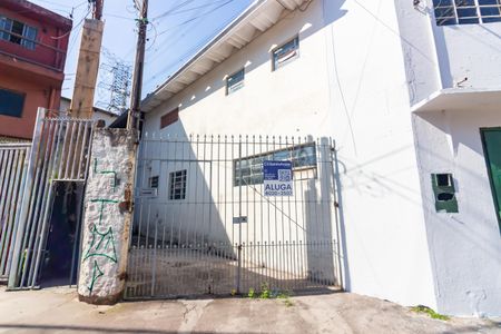 Casa para alugar com 120m², 2 quartos e 1 vaga Casa para alugar com 120m², 2 quartos e 1 vagaFachada