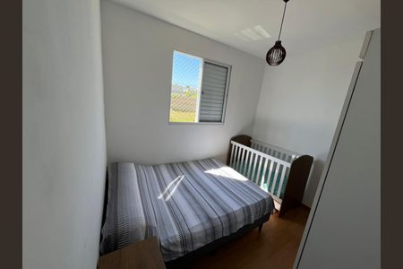 Apartamento para alugar com 45m², 2 quartos e 1 vagaQuarto