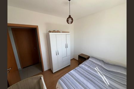 Apartamento para alugar com 45m², 2 quartos e 1 vagaQuarto