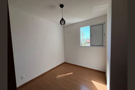 Apartamento para alugar com 45m², 2 quartos e 1 vagaQuarto
