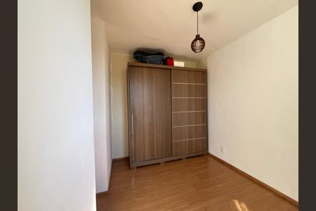 Apartamento para alugar com 45m², 2 quartos e 1 vagaQuarto