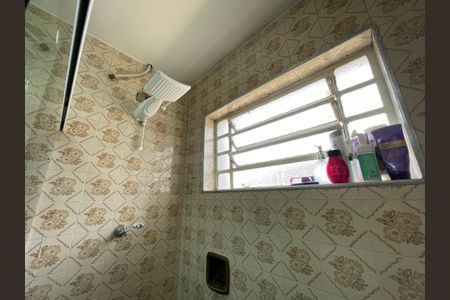 Casa à venda com 125m², 5 quartos e 2 vagasBanheiro 2