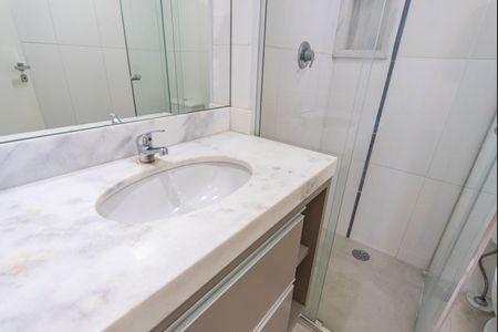 Apartamento à venda com 128m², 3 quartos e 2 vagasBanheiro do Quarto 3