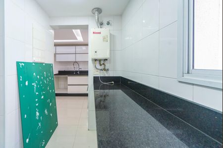 Apartamento à venda com 128m², 3 quartos e 2 vagasÁrea de Serviço