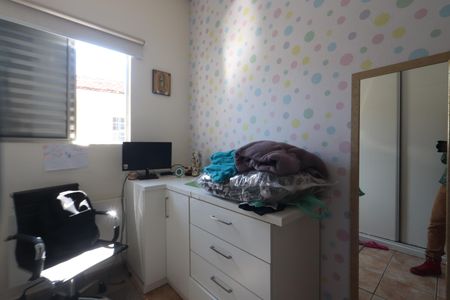 Casa à venda com 174m², 6 quartos e 2 vagasQuarto 3 - Casa 1